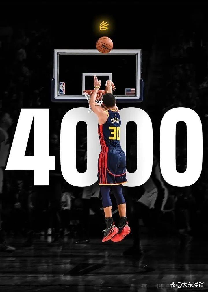 爱游戏真人在线直播包含库里迎来二十赛季出色发挥，公牛观众热烈欢呼！的词条