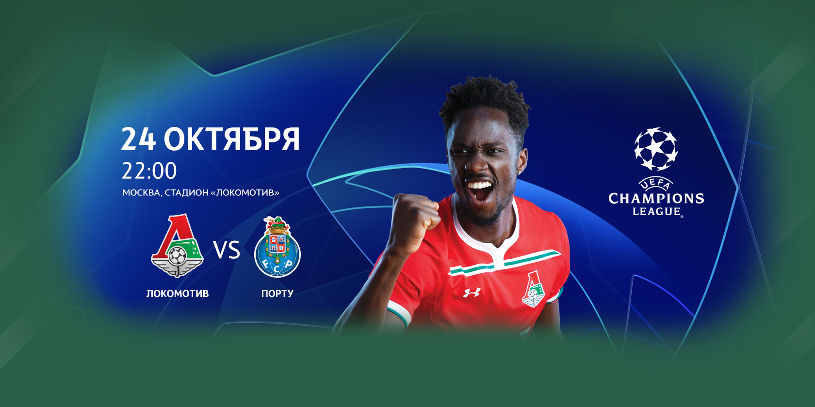 ayx爱游戏电竞注册关于里程碑夜金州勇士伤情更新，欧冠今夜刷纪录，气氛紧张，身体对抗强度拉满的信息